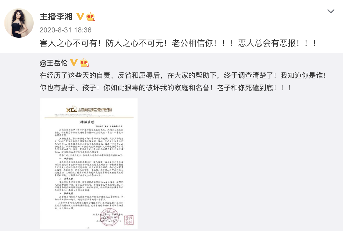 送紀(jì)念玫瑰老婆結(jié)婚花束怎么寫_結(jié)婚紀(jì)念日送老婆多少朵玫瑰花_結(jié)婚紀(jì)念日送玫瑰花